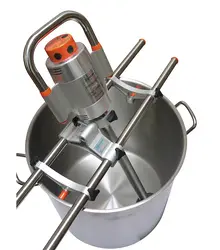 Dynamic SM8 32" Support Bracket For Master & SMX Series Mixers - SM003