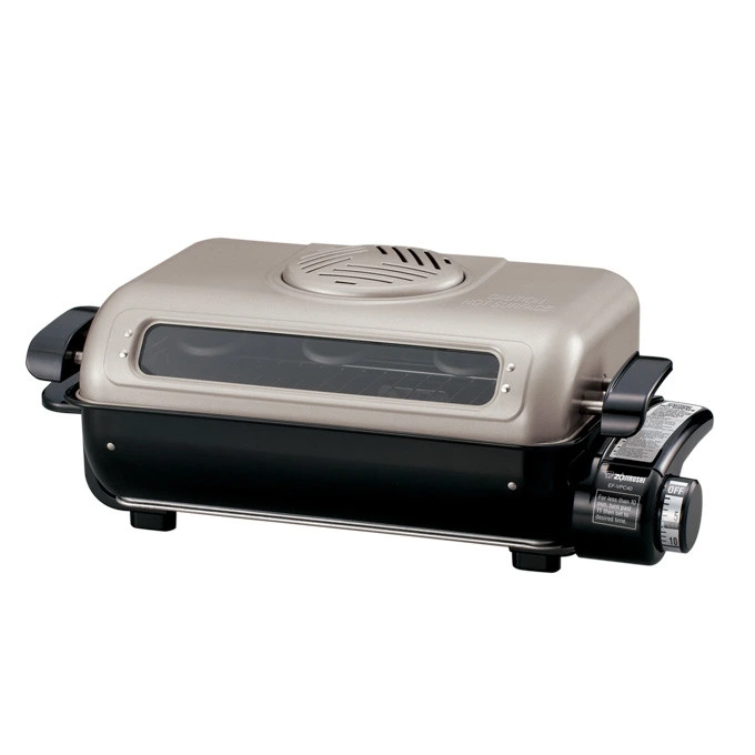 Zojirushi -  Fish Roaster - EF-VPC40