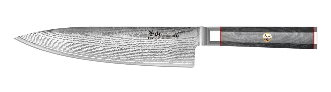 Cangshan - Yari 8" Chef Knife