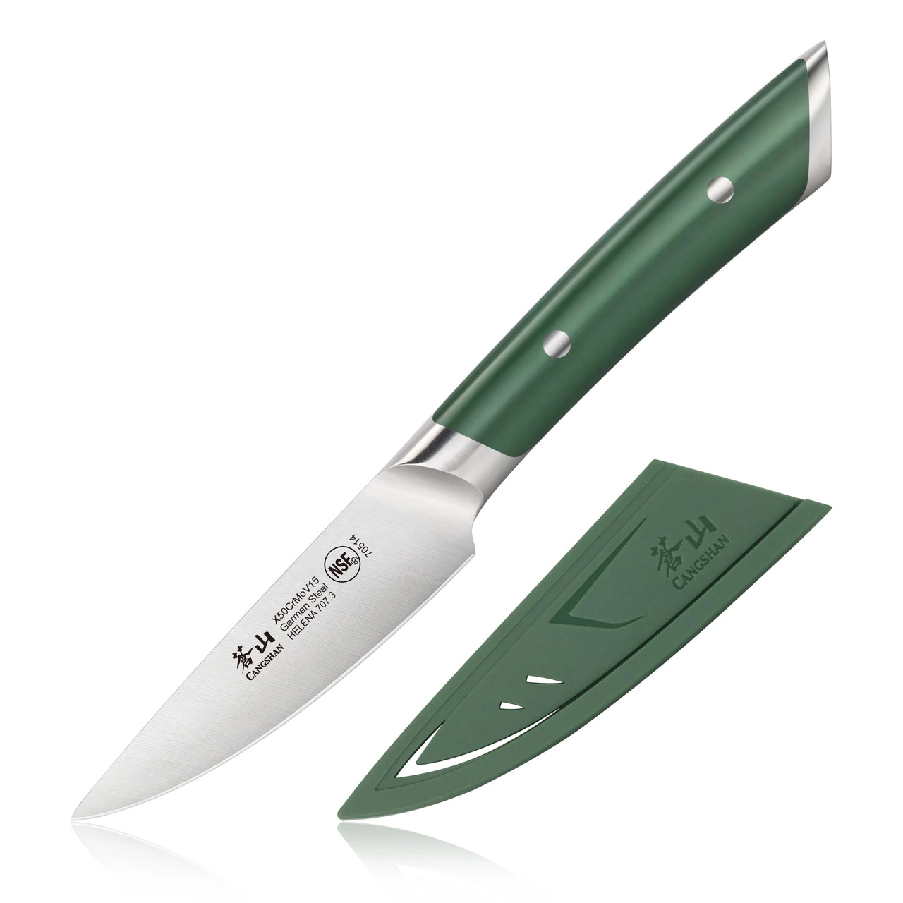 Cangshan - Helena 3.5" Green Paring Knife