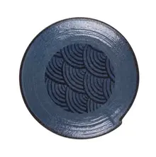 Elite Global Solutions - Catalina 8.7" Dark Blue Irregular Round Plate (6 Per Case) - B233088-CDB