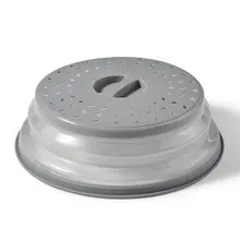 Ricardo - 10.5" Collapsible Microwavable Food Cover