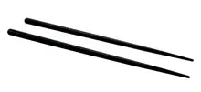 G.E.T - 9" Black Chopsticks (100 Per Case) - CP-23-BK