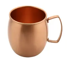 G.E.T - Metal Barware 16 oz Copper-Plated Mug W/ Brushed Finish (6 Per Case) - CPRMUG-01