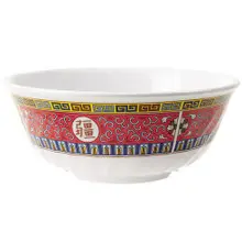 G.E.T - Longevity 48 oz Fluted Bowl (12 Per Case) - M-608-L