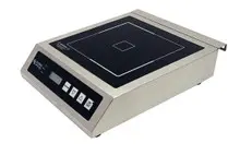 Global Solutions - Portable Heavy Duty Induction Range  - GS1680