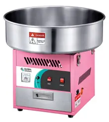 Global Solutions - 20" Cotton Candy Machine  - GS1730