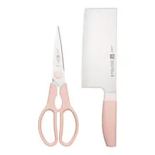 Zwilling - Now S 2 Piece Pink Knife Set - 1030592