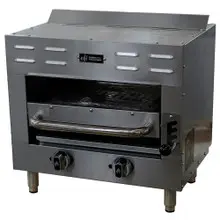 EFI Sales - 24" Natural Gas Salamander/Broiler - HSM24-N