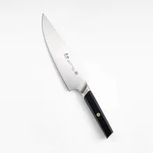 Cangshan - Everest 8"  Chef Knife