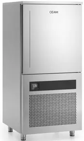 GEMM - Blast Chiller w/ 10 Trays & R290 Refrigerant - BCB10USN