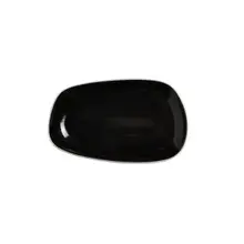 Steelite - Nyx 9.5" Nordic Tray (12 Per Case) - 12050642
