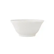 Steelite - Morella 17 oz Bowl (12 Per Case) - 9120C1313