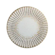 Robert Gordon - Adelaide 10" Birch Coupe Plate (12 Per Case) - 6162RG141