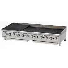 Star - 72" Ultra-Max Natural Gas Lava Rock Charbroiler - 8072CBB