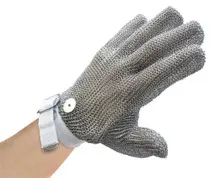 Omcan - Small Mesh Glove w/ White Wrist Strap - 13558