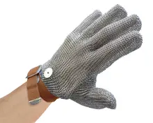 Omcan - Extra Extra Large Mesh Glove w/ Brown Wrist Strap - 13561
