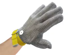 Omcan - Extra Extra Small Mesh Glove w/ Yellow Wrist Strap - 13562
