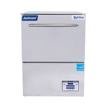 Jackson - DishStar High Temperature Sanitizing Undercounter Dishwasher - DishStarHT-E