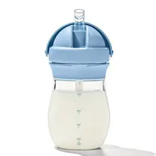 OXO  TOT - Dusk 9oz Straw Cup