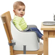 OXO  TOT - Nest Booster Seat