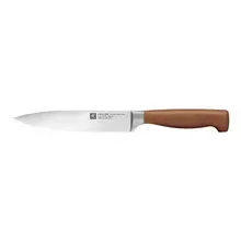 Zwilling - Four Star 6" Carving Knife - 1035145