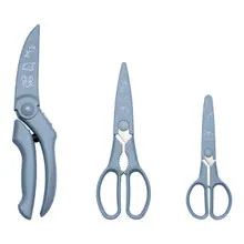 Zwilling - 3 Pc Blue Stainless Steel Shears Set - 1030039
